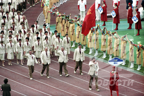 Участники игр 80.jpg