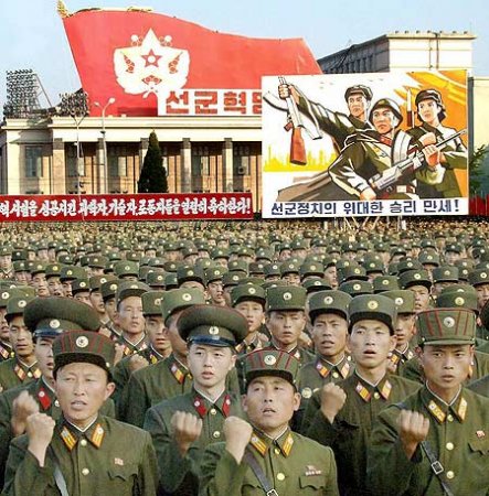 1297704153_north-korea-pic-getty-659455216.jpg