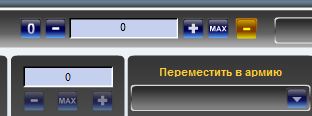 minus_online_strategy_game.JPG